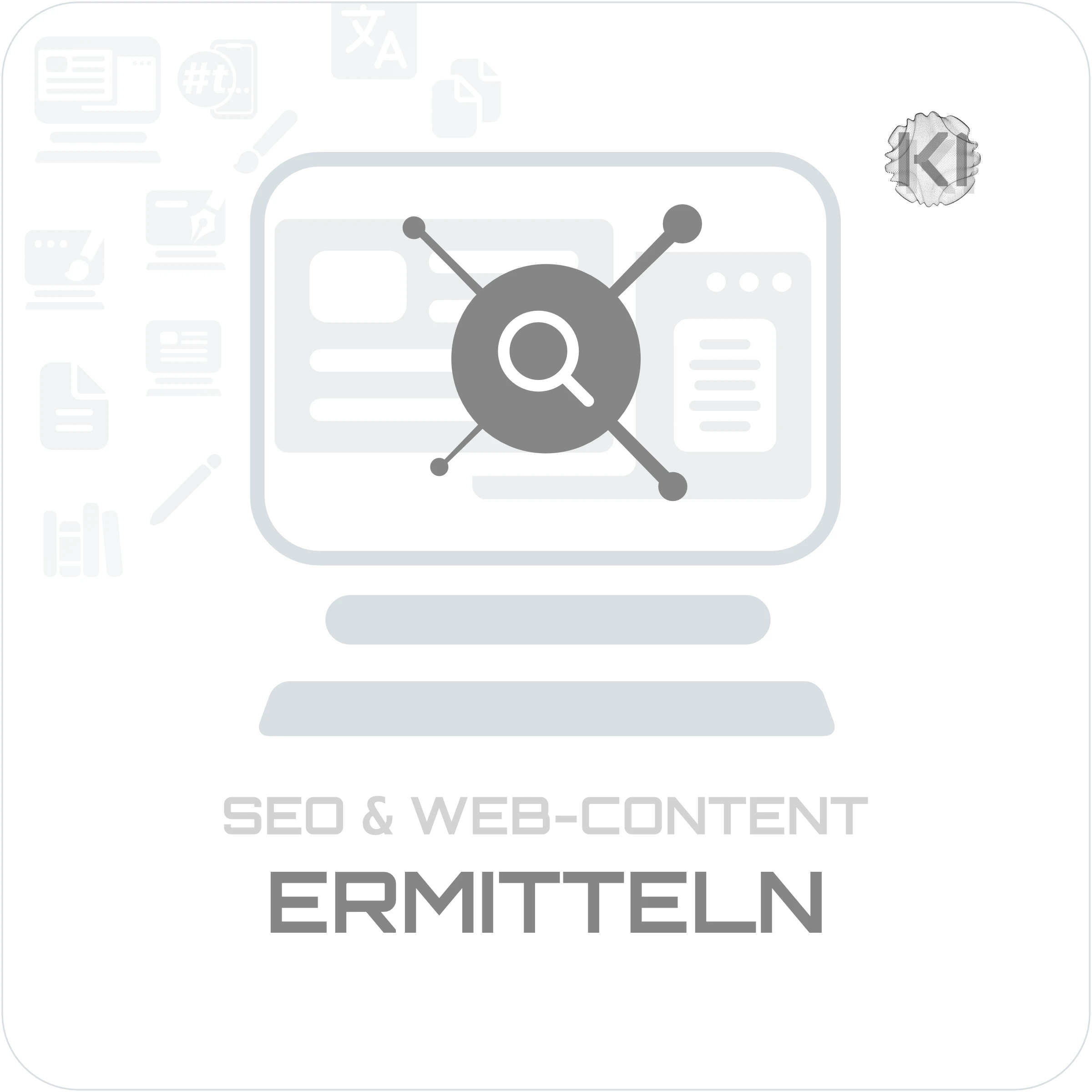 Texte – ERMITTELN: Dokument und Ordner am Bildschirm als Symbol für gezielte Suche nach passenden Begriffen für Webinhalte