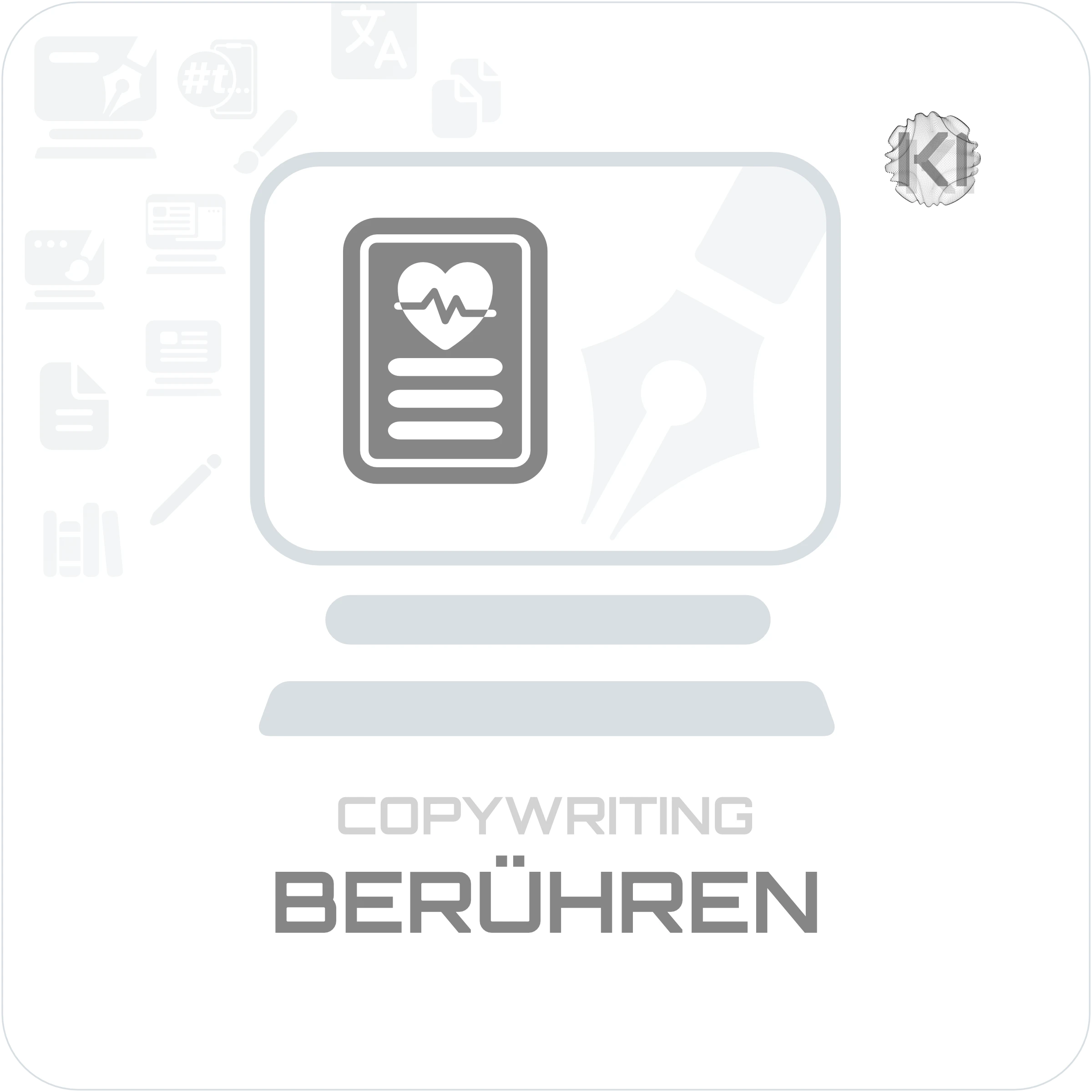 Texte – BERÜHREN: Monitor mit Füllhalter-Spitze als Symbol für emotionale Ansprache und wirkungsvolle Sprache