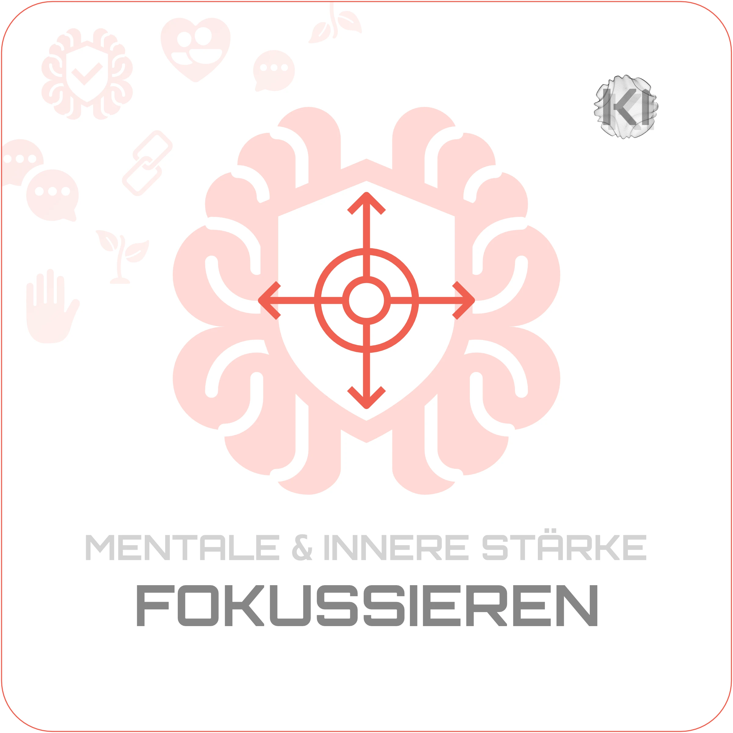 Privat – FOKUSSIEREN: Gehirn-Icon mit Schild und Häkchen als Symbol für mentale Klarheit, Fokus und innere Standfestigkeit
