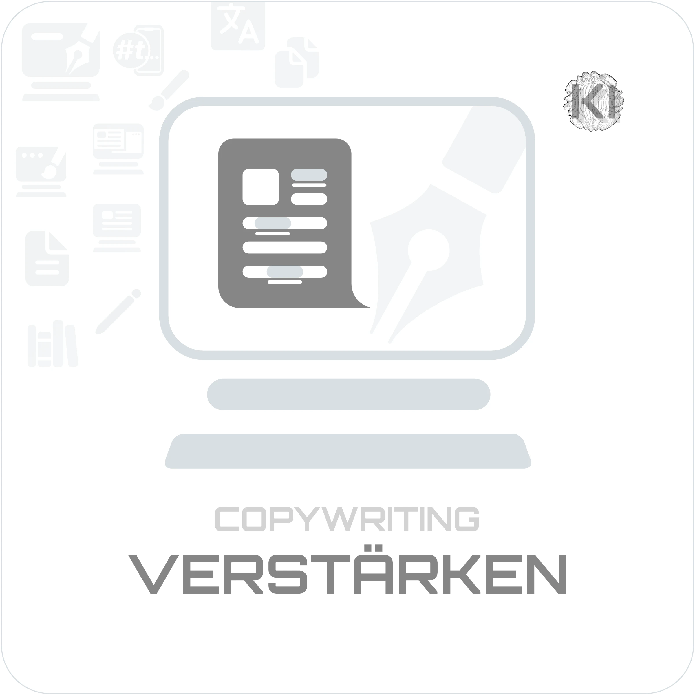 Texte – VERSTÄRKEN: Monitor mit Füllhalter-Spitze als Symbol für strukturierte Geschichten und vertrauensbildende Inhalte
